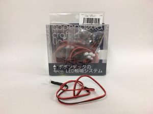 ポポプロ