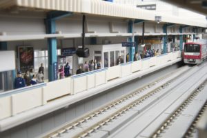 京急 みらい駅